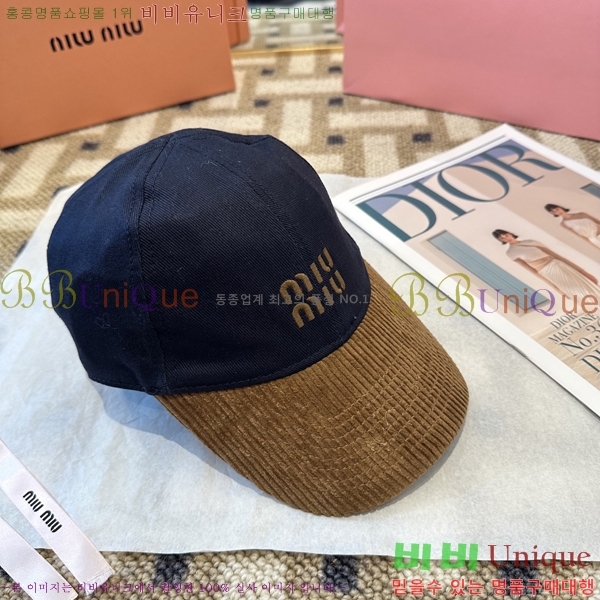 �̿�̿� ���� MU22734-2