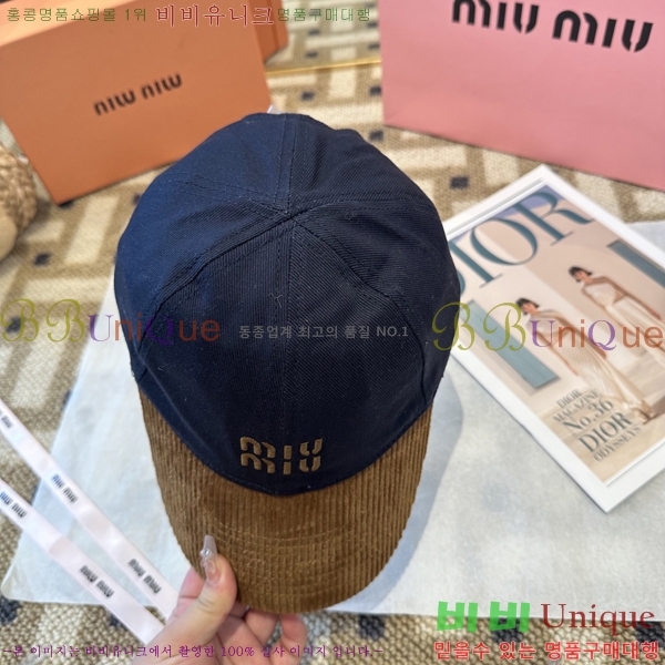 �̿�̿� ���� MU22734-2