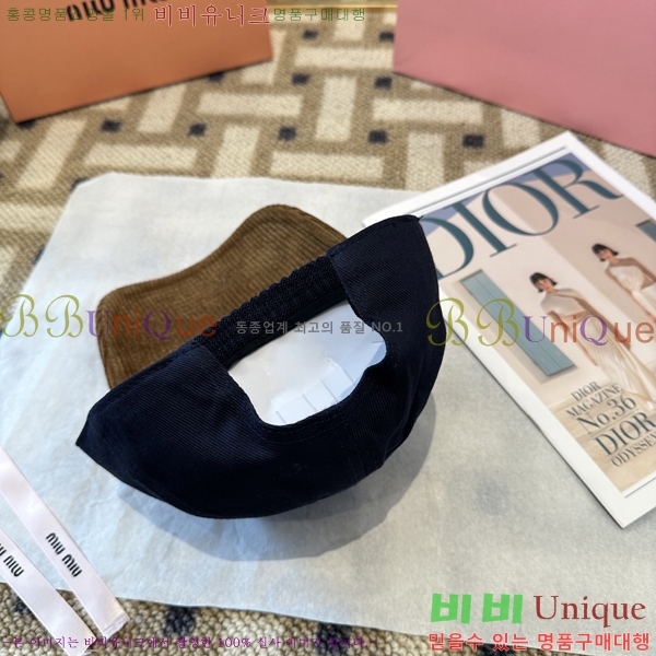 �̿�̿� ���� MU22734-2