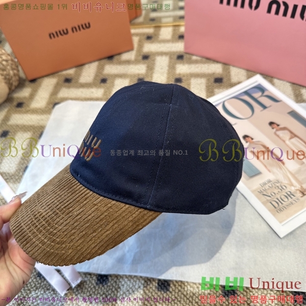 �̿�̿� ���� MU22734-2