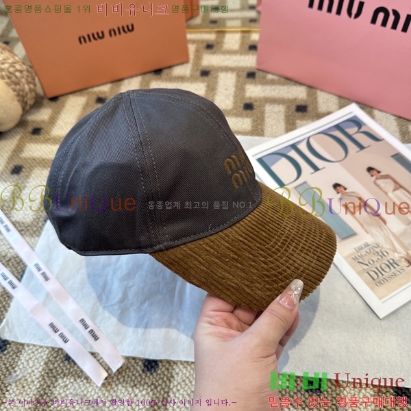 �̿�̿� ���� MU22734-3