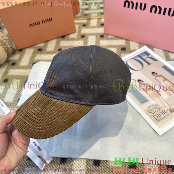 �̿�̿� ���� MU22734-3