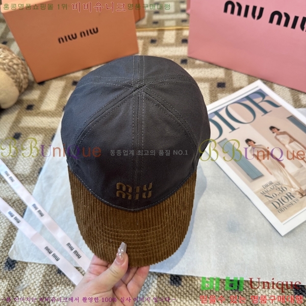 �̿�̿� ���� MU22734-3