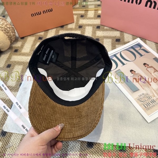 �̿�̿� ���� MU22734-3