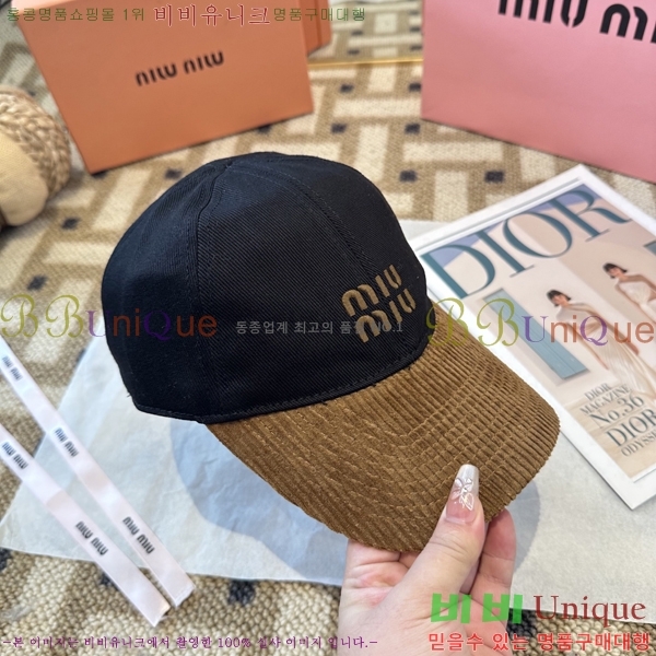 �̿�̿� ���� MU22734-4