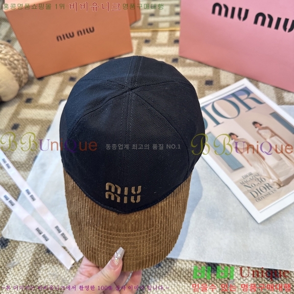 �̿�̿� ���� MU22734-4