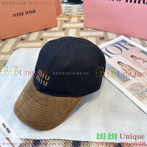 �̿�̿� ���� MU22734-4