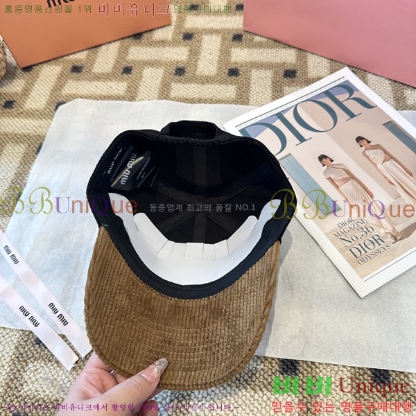 �̿�̿� ���� MU22734-4