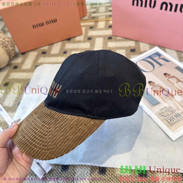 �̿�̿� ���� MU22734-4