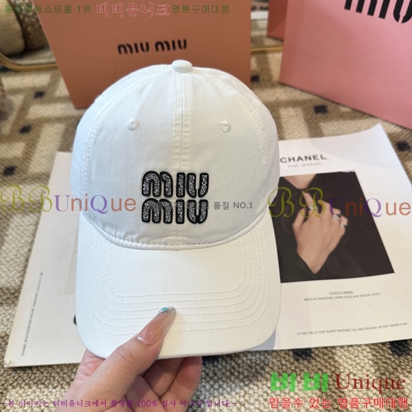 �̿�̿� ���� MU22735-1