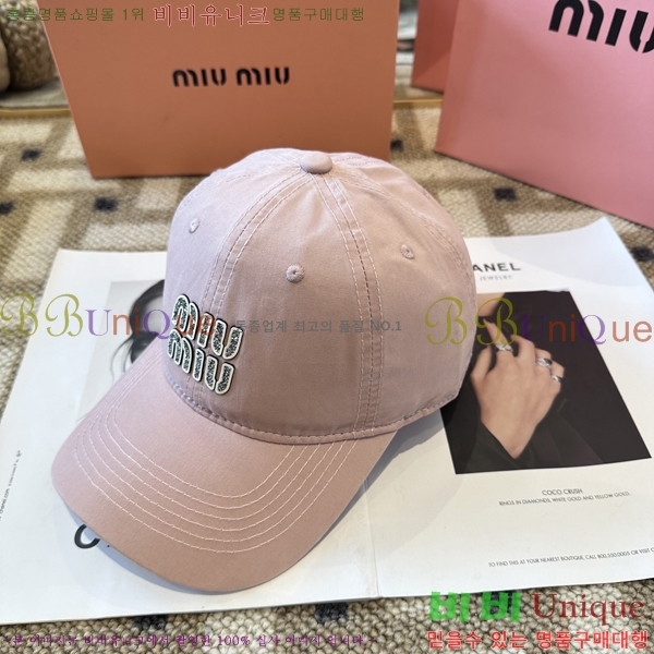 �̿�̿� ���� MU22735-2