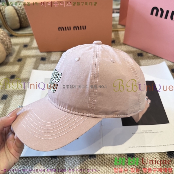 �̿�̿� ���� MU22735-2