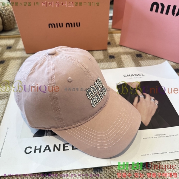 �̿�̿� ���� MU22735-2