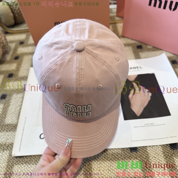 �̿�̿� ���� MU22735-2