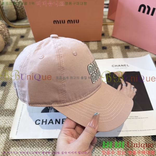 �̿�̿� ���� MU22735-2