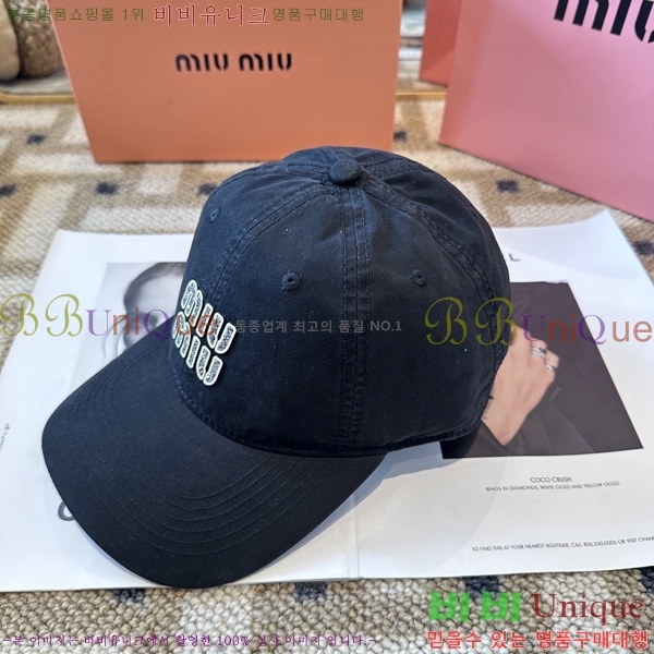 �̿�̿� ���� MU22735-3