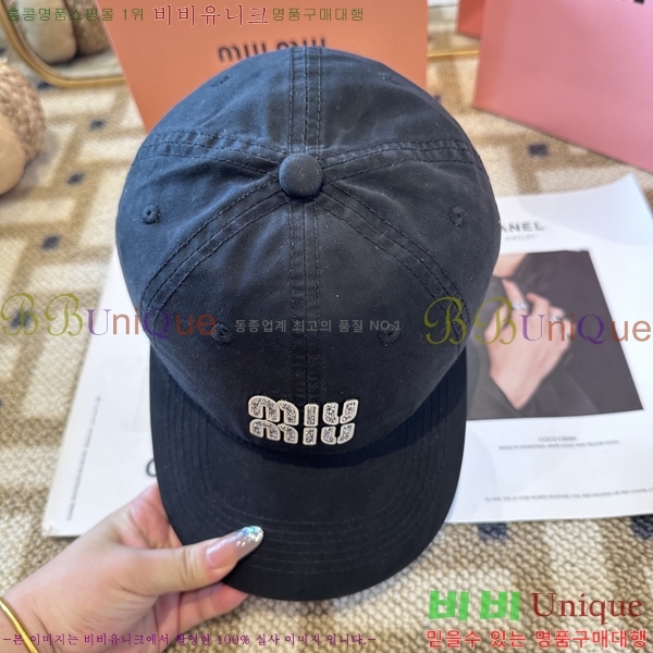 �̿�̿� ���� MU22735-3