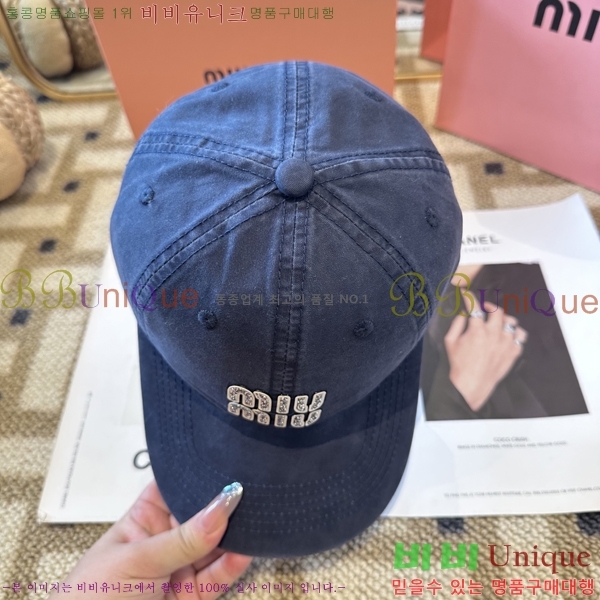 �̿�̿� ���� MU22735-4