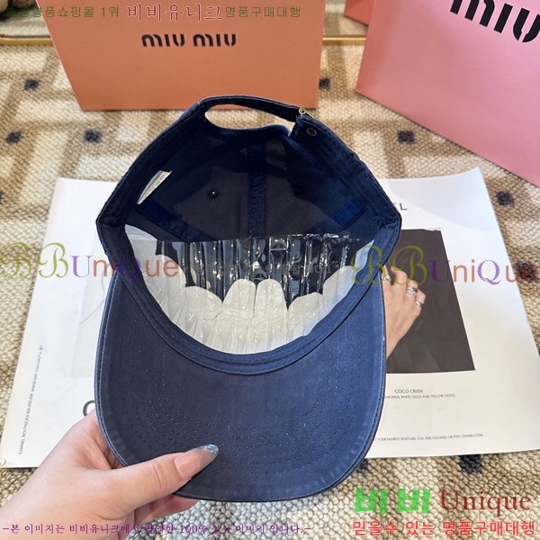 �̿�̿� ���� MU22735-4