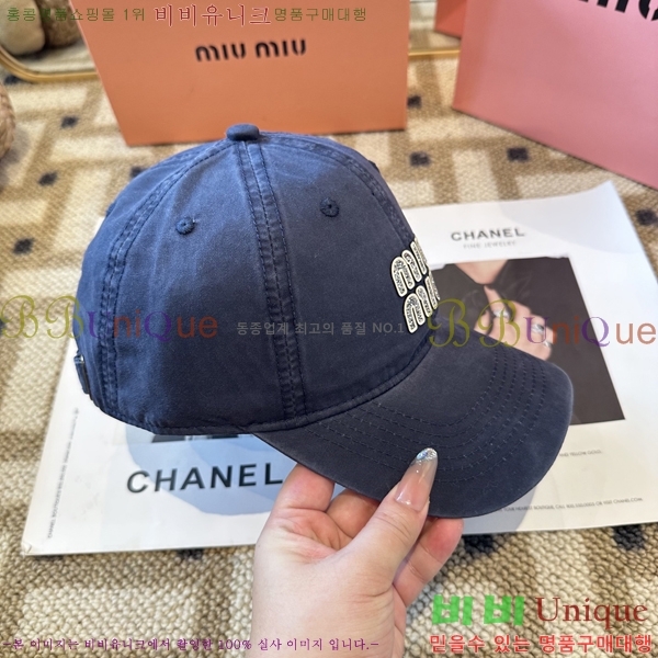 �̿�̿� ���� MU22735-4