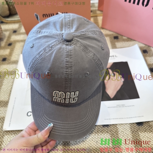�̿�̿� ���� MU22735-6