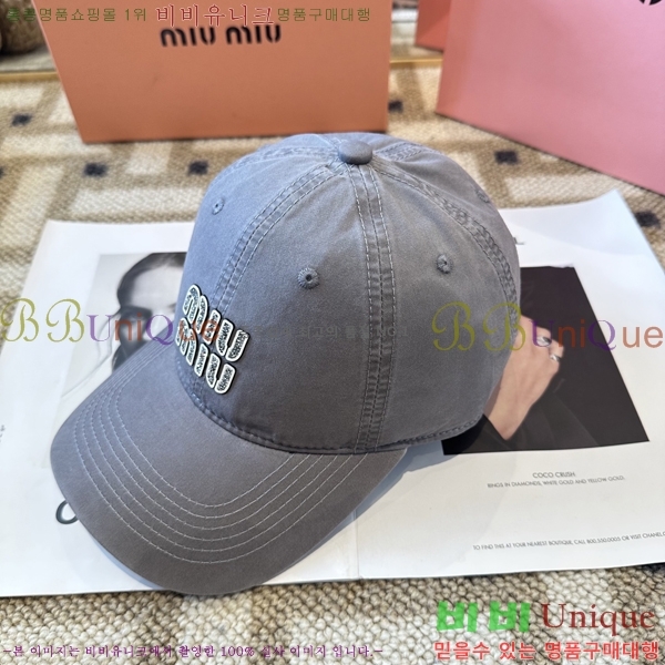 �̿�̿� ���� MU22735-6