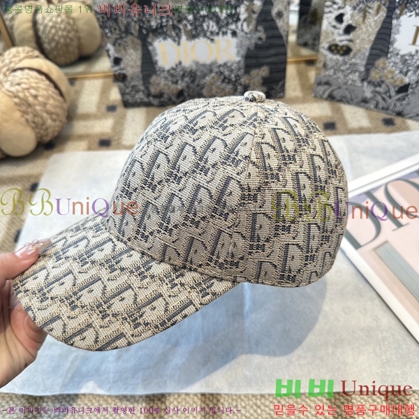 ��� ���� DO42267-5