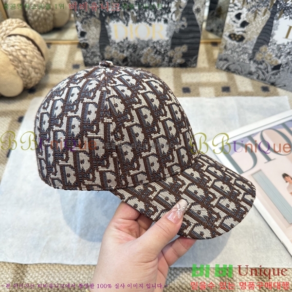 ��� ���� DO42267-6