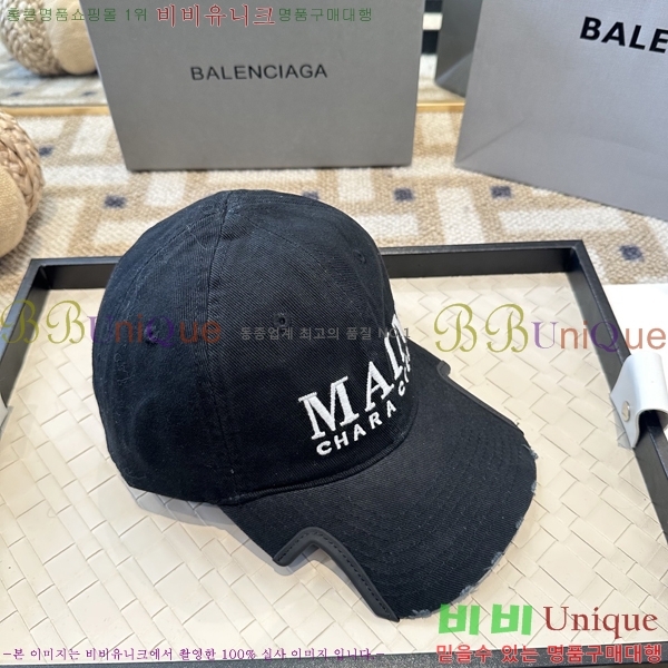 �������� �߷��þư� ���� B65231529-2