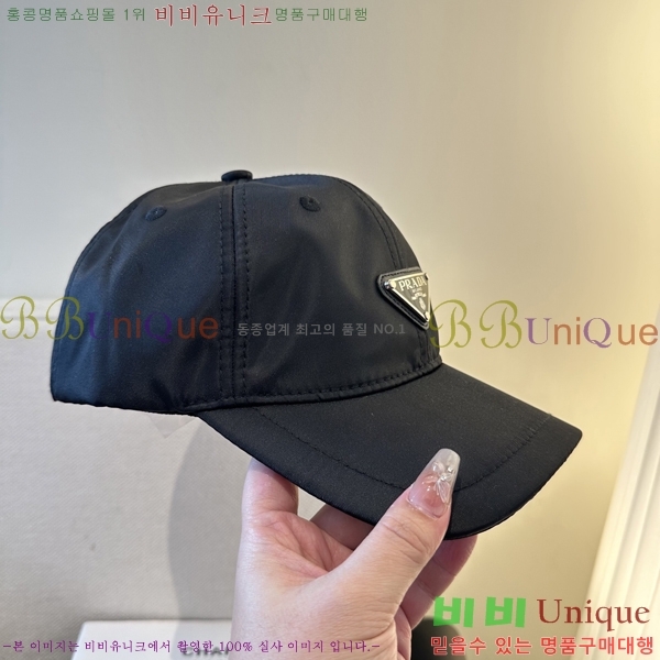 ����� ���� PR5216175-1