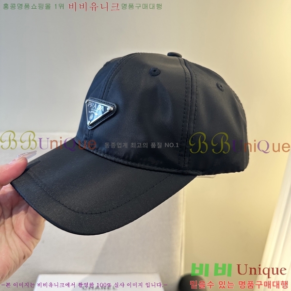 ����� ���� PR5216175-1