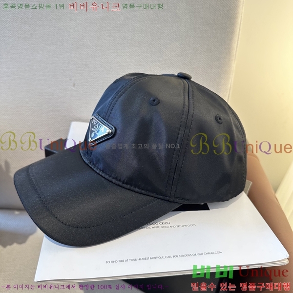 ����� ���� PR5216175-1