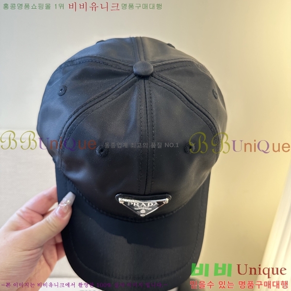 ����� ���� PR5216175-1