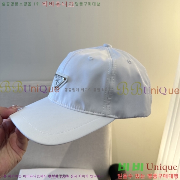 ����� ���� PR5216175-2