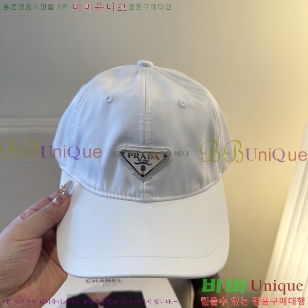 ����� ���� PR5216175-2