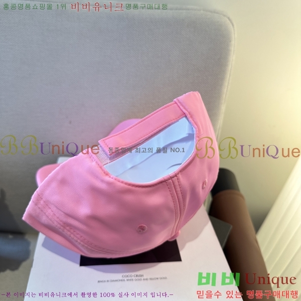 ����� ���� PR5216175-3