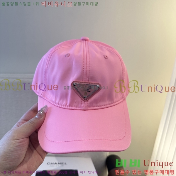 ����� ���� PR5216175-3