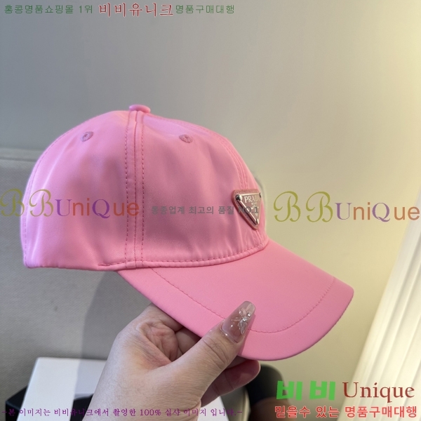 ����� ���� PR5216175-3