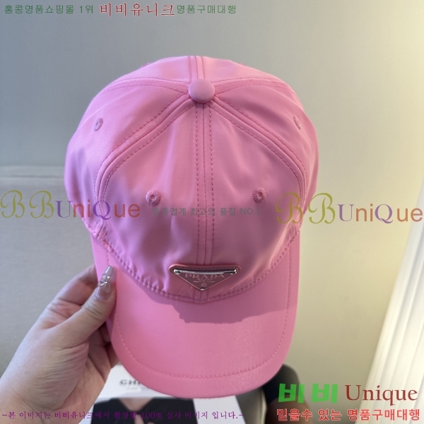 ����� ���� PR5216175-3