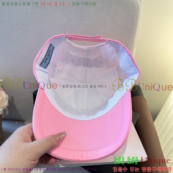 ����� ���� PR5216175-3