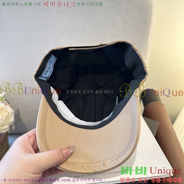 ����� ���� PR5216175-4