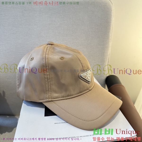 ����� ���� PR5216175-4