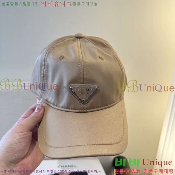 ����� ���� PR5216175-4