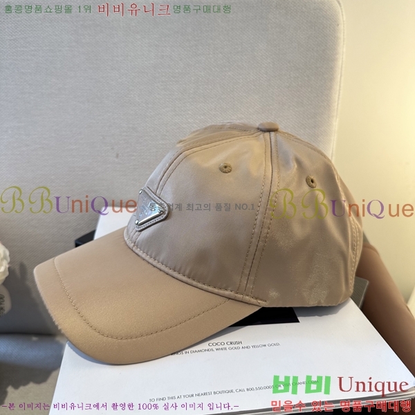 ����� ���� PR5216175-4