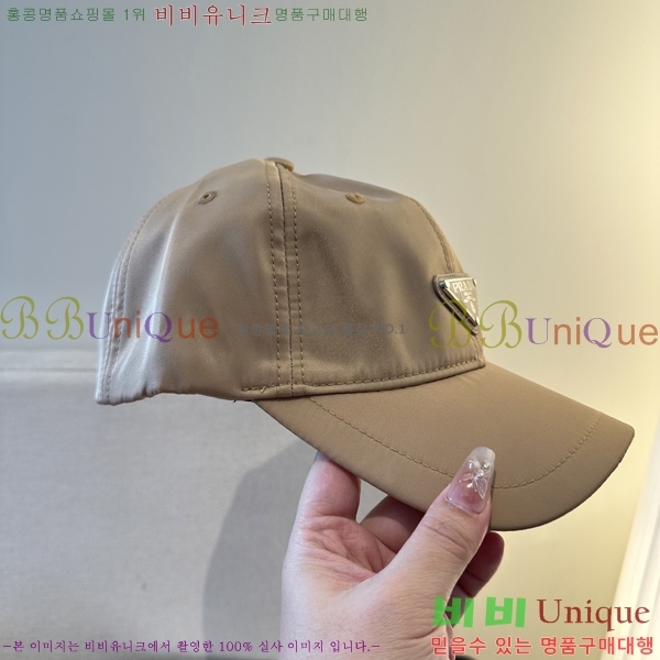 ����� ���� PR5216175-4