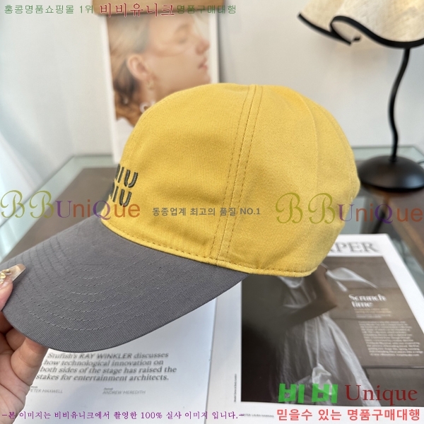 ������ ���� YTG26360-6