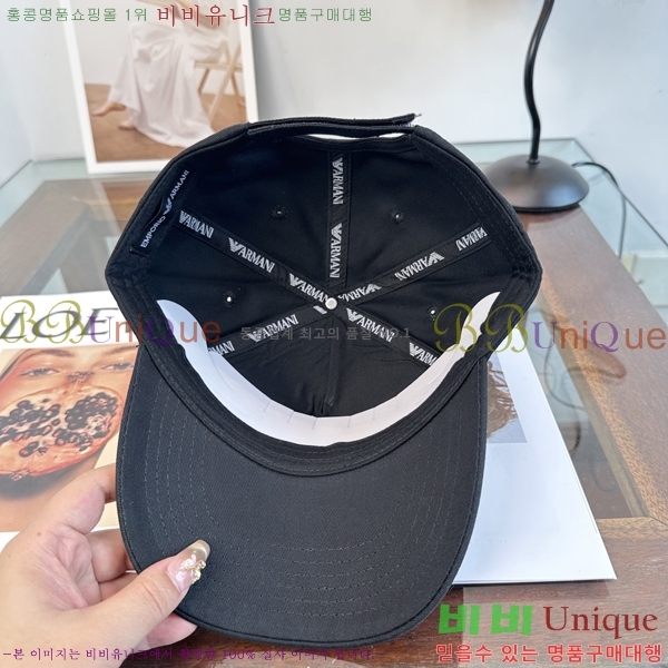 �˸��� ���� AM967672-2