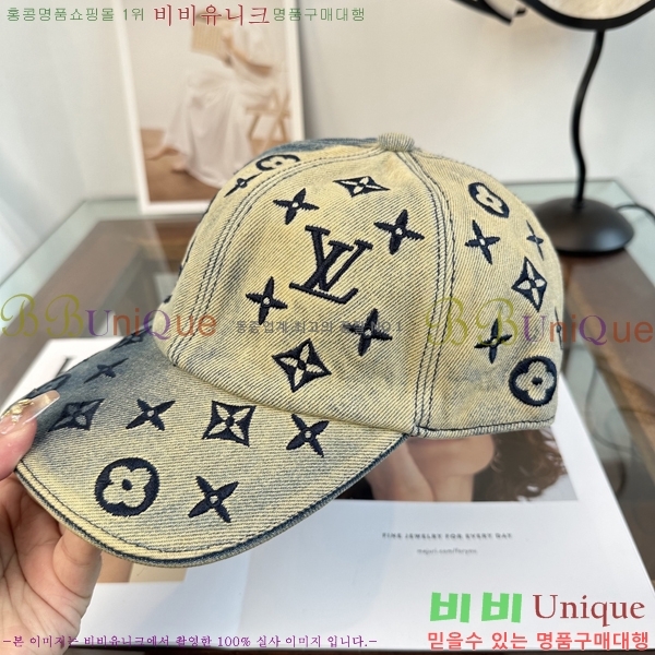 ���̺��� ���� LV50230-1