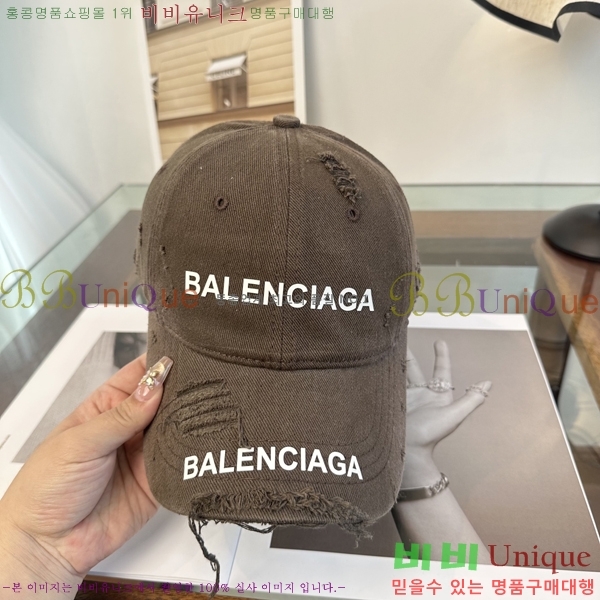 �������� �߷��þư� ���� B65231528-1