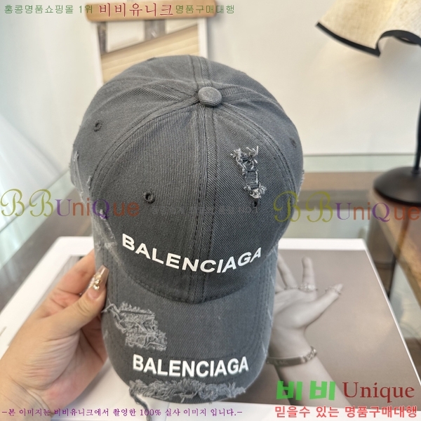 �������� �߷��þư� ���� B65231528-2